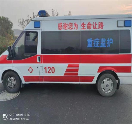 烟台救护车出租服务案例3